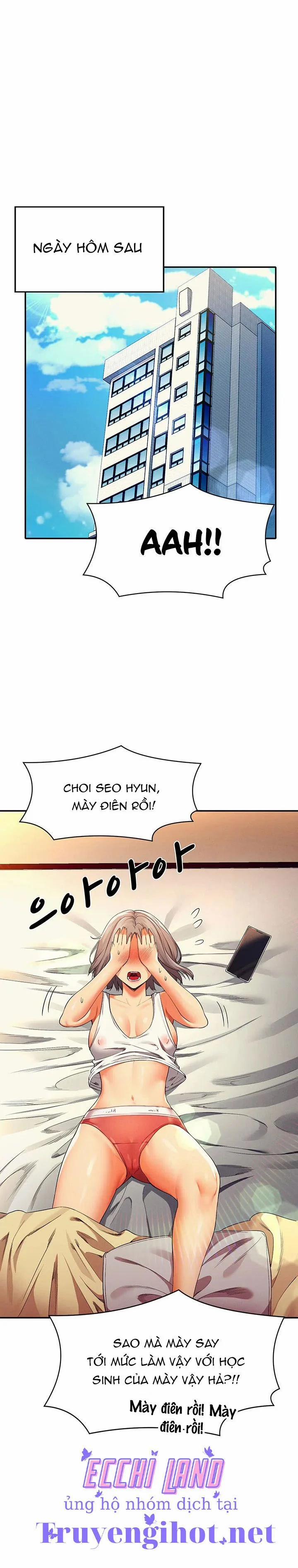 Trường Đại Học Của Tôi Chẳng Có Nữ Thần Nào Cả? 39.2 trang 1