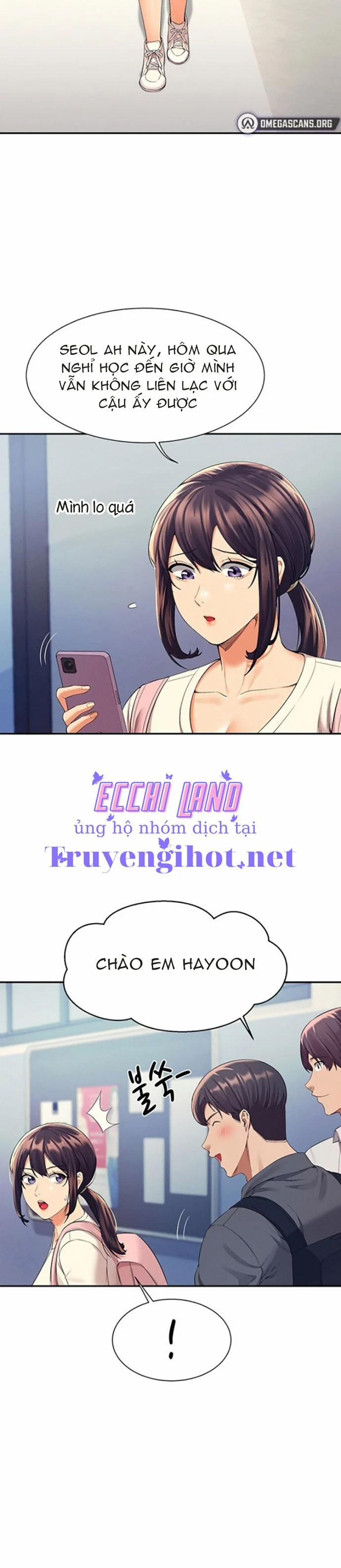 Trường Đại Học Của Tôi Chẳng Có Nữ Thần Nào Cả? 44.1 trang 5