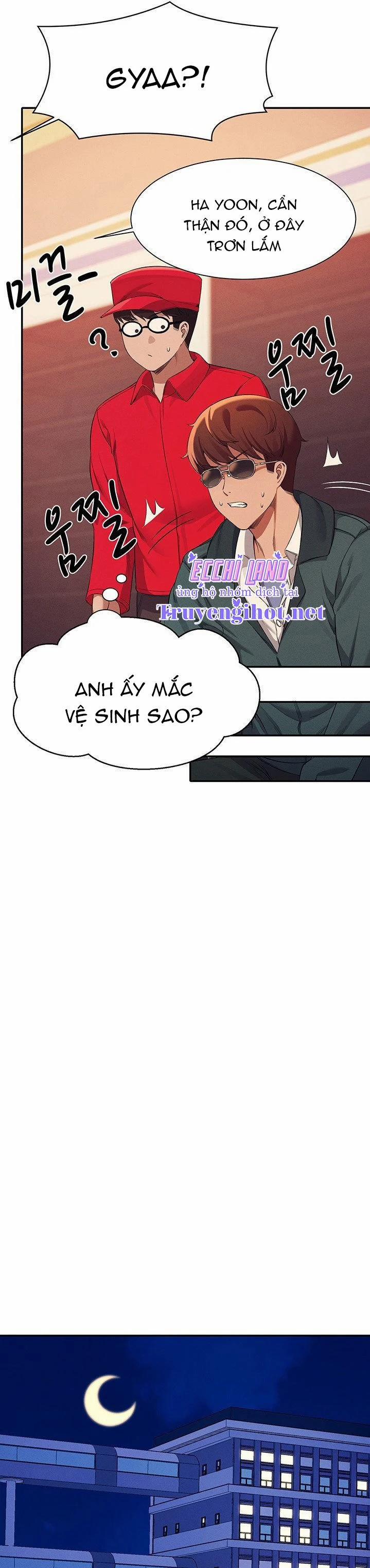 Trường Đại Học Của Tôi Chẳng Có Nữ Thần Nào Cả? 48.2 trang 8