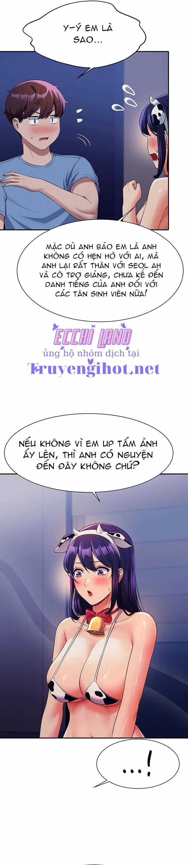 Trường Đại Học Của Tôi Chẳng Có Nữ Thần Nào Cả? 49.1 trang 14