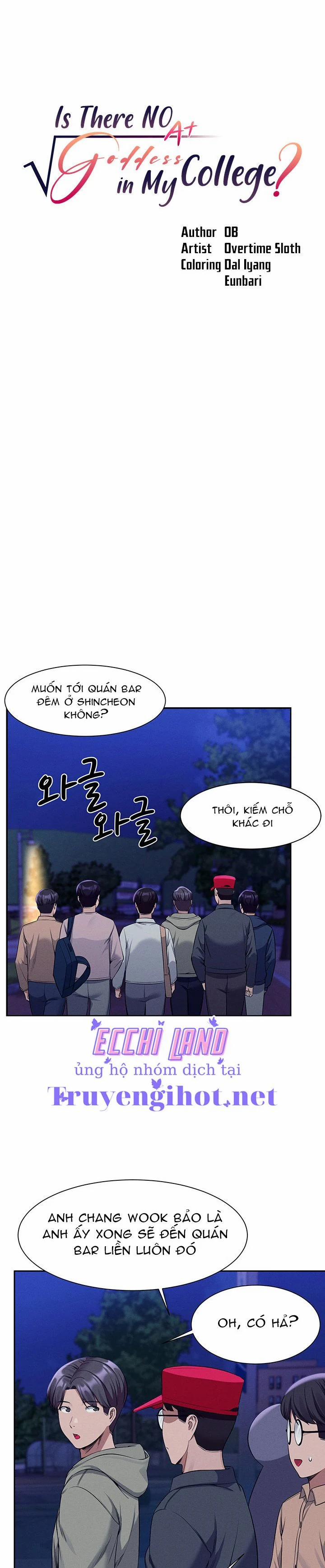 Trường Đại Học Của Tôi Chẳng Có Nữ Thần Nào Cả? 49.1 trang 4