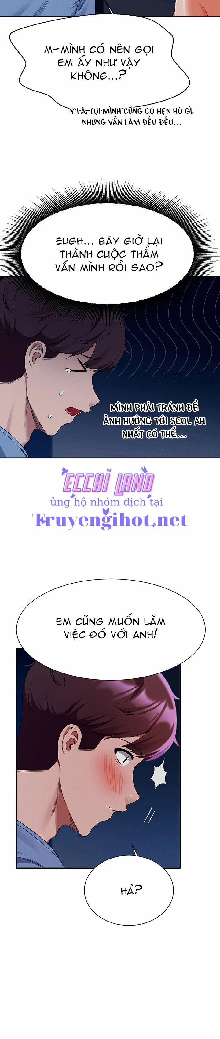 Trường Đại Học Của Tôi Chẳng Có Nữ Thần Nào Cả? 49.2 trang 2