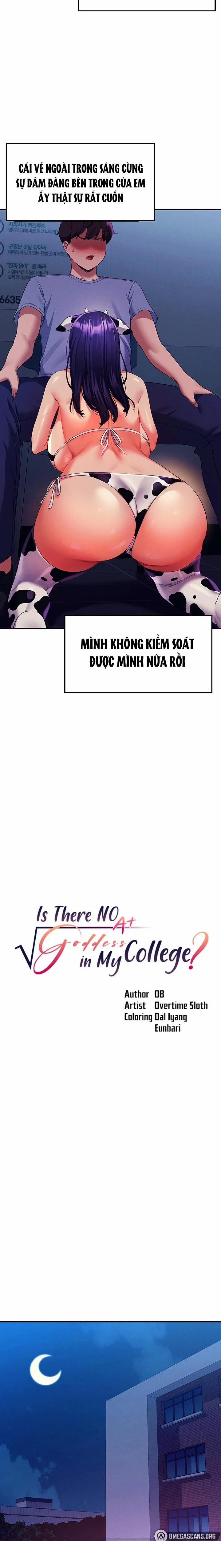 Trường Đại Học Của Tôi Chẳng Có Nữ Thần Nào Cả? 50.1 trang 3