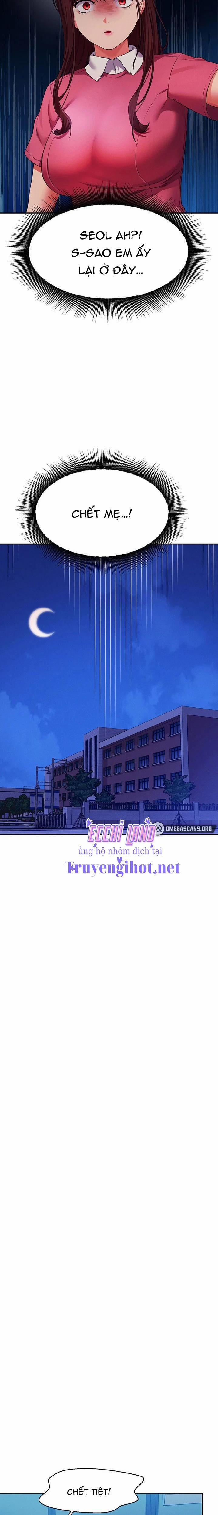 Trường Đại Học Của Tôi Chẳng Có Nữ Thần Nào Cả? 52.1 trang 3