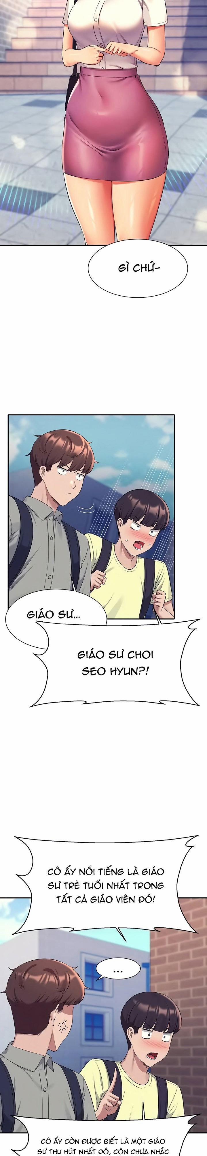 Trường Đại Học Của Tôi Chẳng Có Nữ Thần Nào Cả? 53.2 trang 1