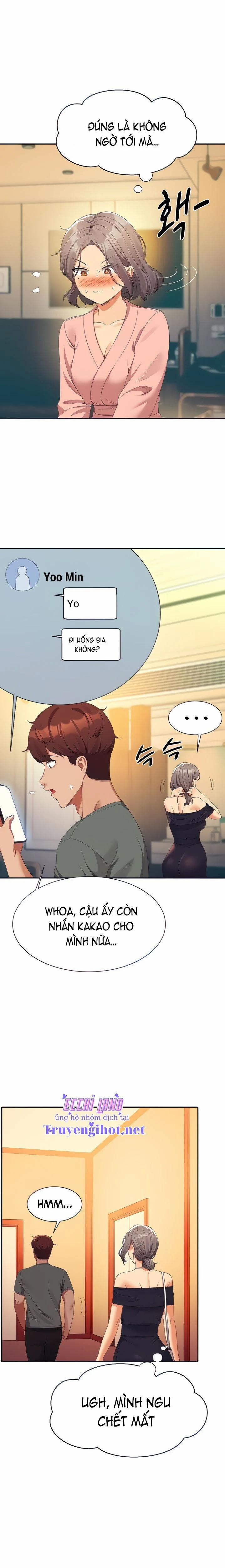 Trường Đại Học Của Tôi Chẳng Có Nữ Thần Nào Cả? 59.1 trang 9