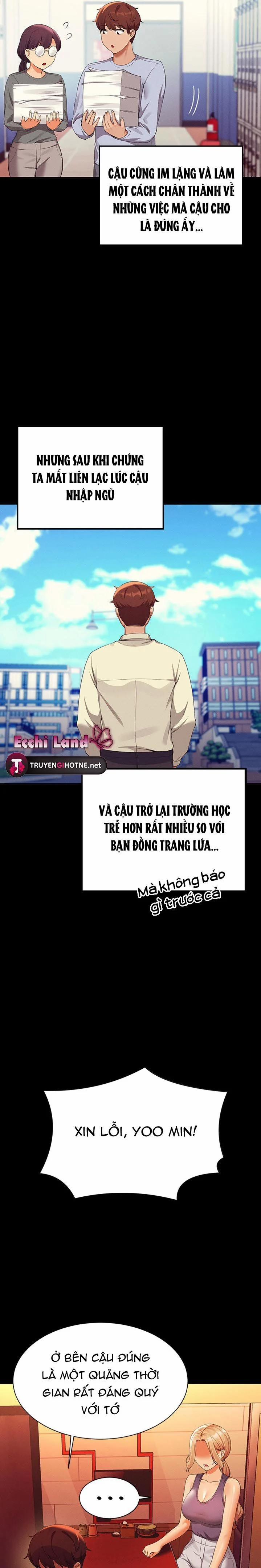 Trường Đại Học Của Tôi Chẳng Có Nữ Thần Nào Cả? 62.2 trang 12