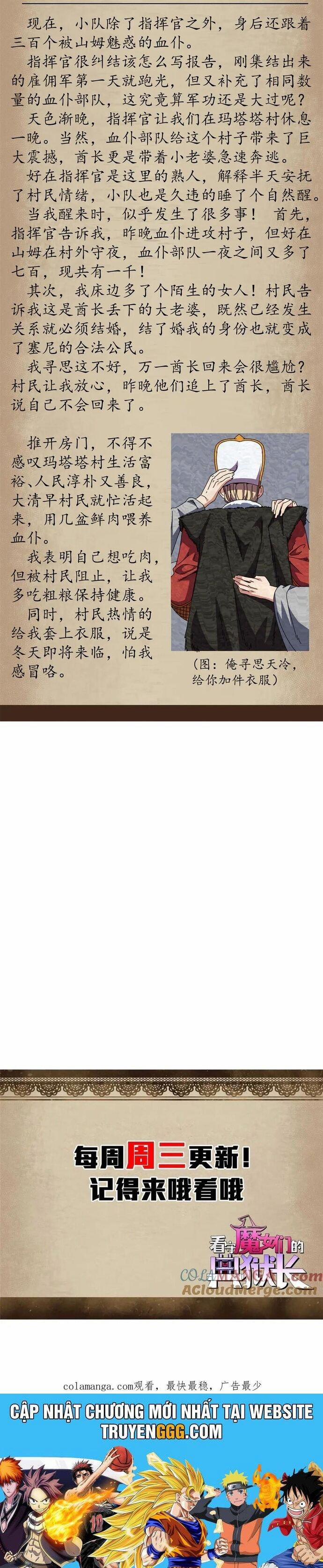 Trưởng Giám Ngục Trông Coi Các Ma Nữ 102 trang 26