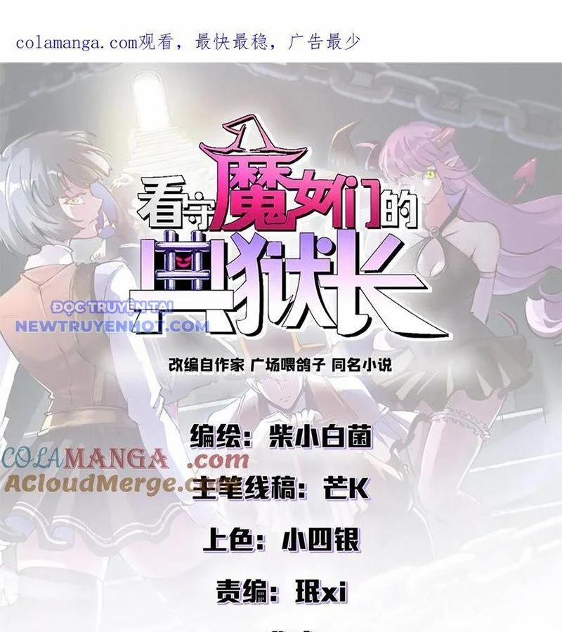 Trưởng Giám Ngục Trông Coi Các Ma Nữ 105 trang 1