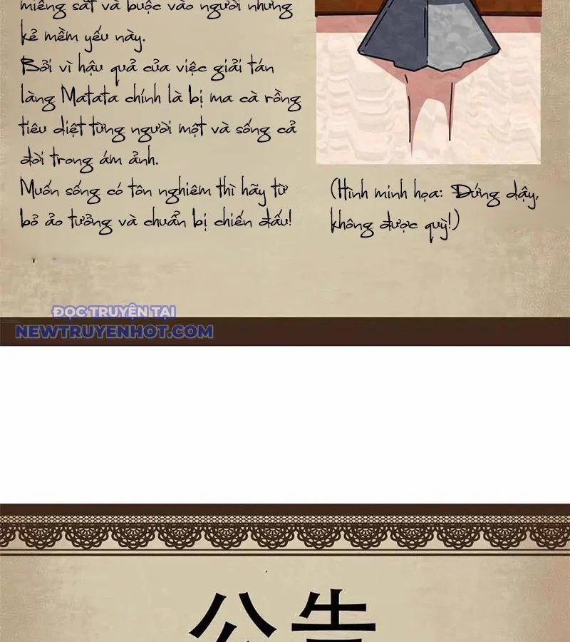 Trưởng Giám Ngục Trông Coi Các Ma Nữ 105 trang 105
