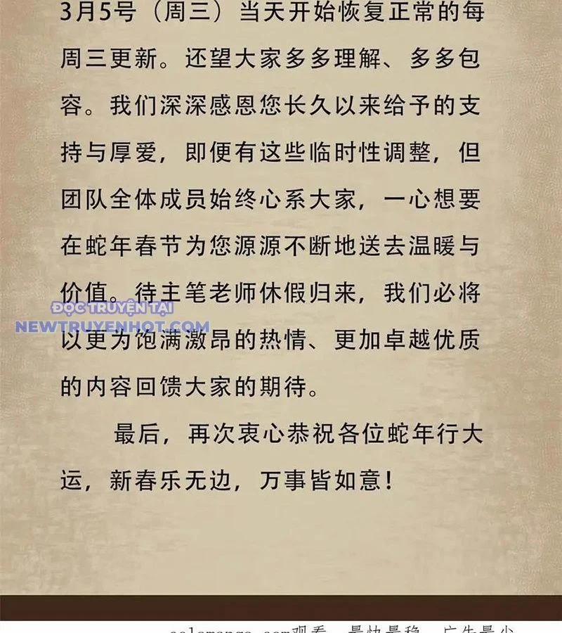 Trưởng Giám Ngục Trông Coi Các Ma Nữ 105 trang 107