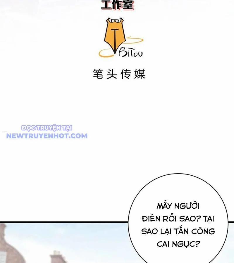 Trưởng Giám Ngục Trông Coi Các Ma Nữ 105 trang 2