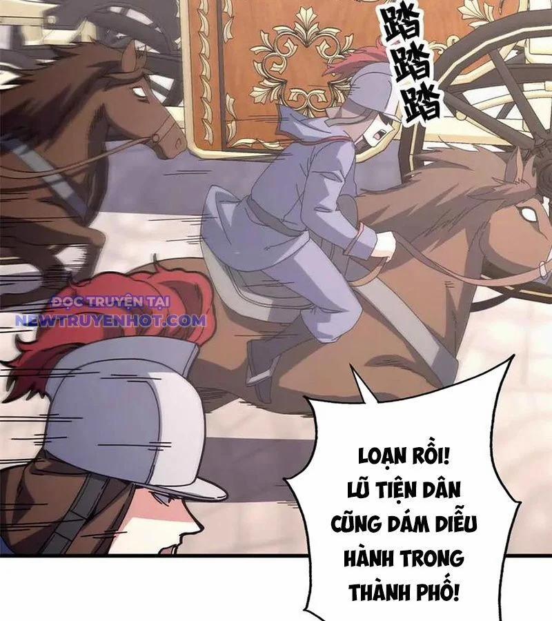 Trưởng Giám Ngục Trông Coi Các Ma Nữ 105 trang 22