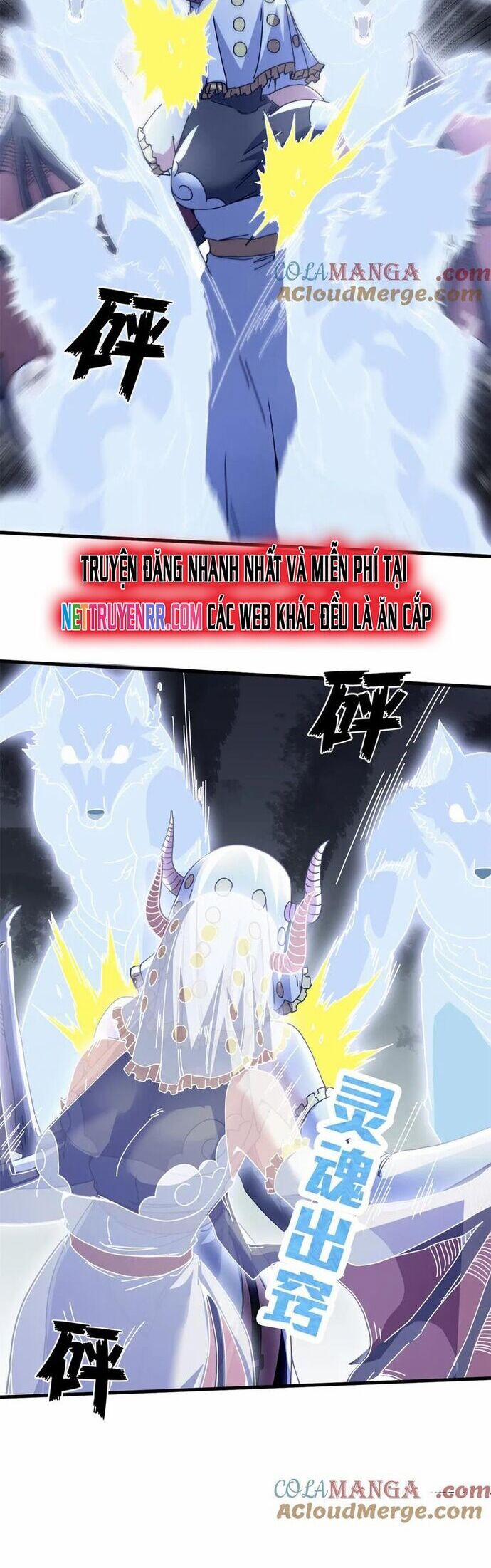 Trưởng Giám Ngục Trông Coi Các Ma Nữ 108 trang 3