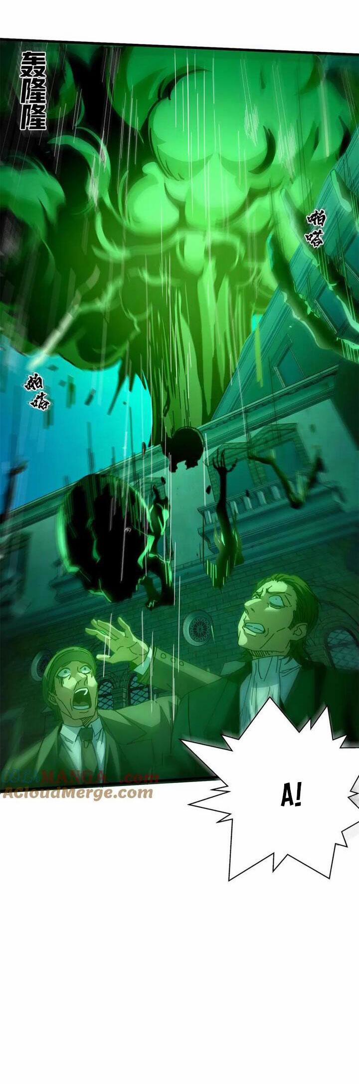 Trưởng Giám Ngục Trông Coi Các Ma Nữ 114 trang 14