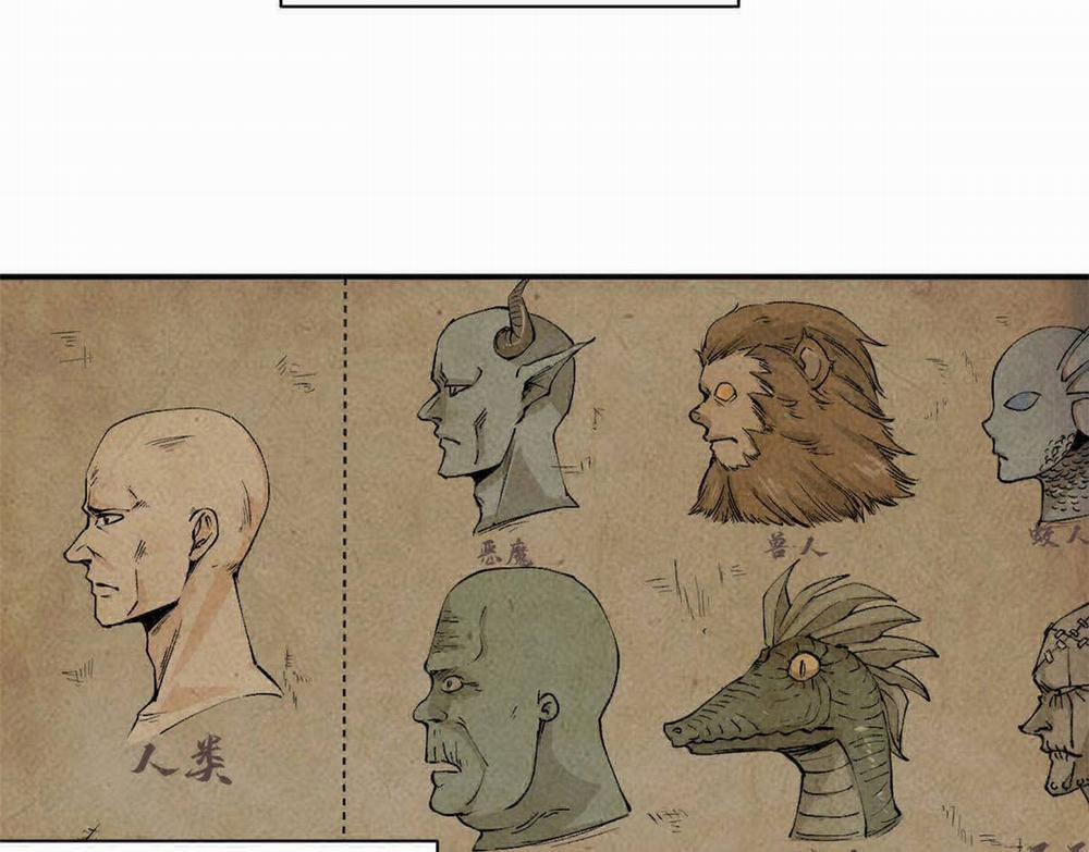 Trưởng Giám Ngục Trông Coi Các Ma Nữ 2 trang 22