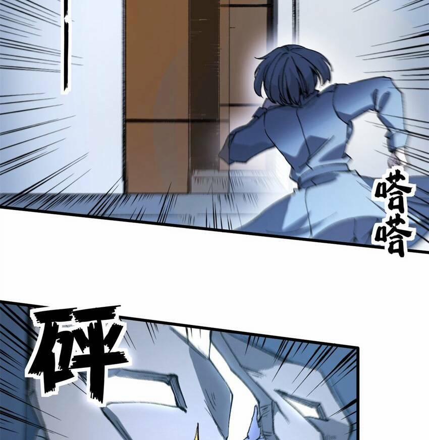 Trưởng Giám Ngục Trông Coi Các Ma Nữ 40 trang 15