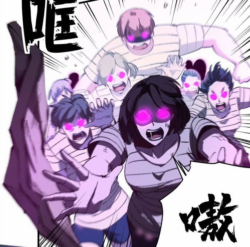 Trưởng Giám Ngục Trông Coi Các Ma Nữ 40 trang 19