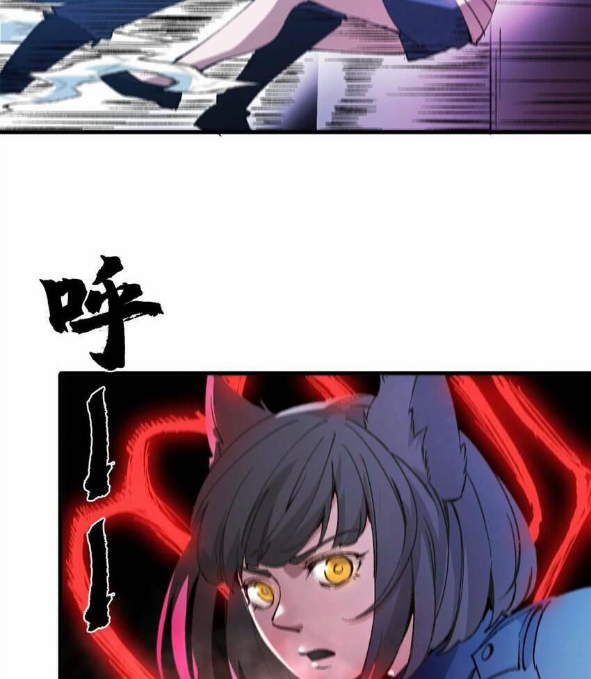 Trưởng Giám Ngục Trông Coi Các Ma Nữ 40 trang 21