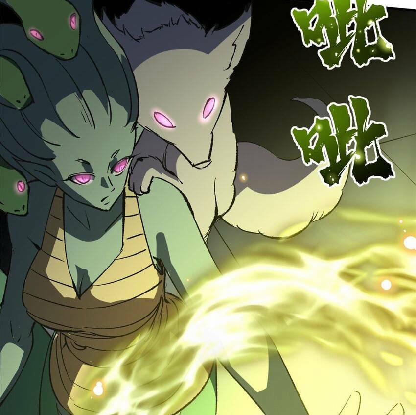 Trưởng Giám Ngục Trông Coi Các Ma Nữ 40 trang 59