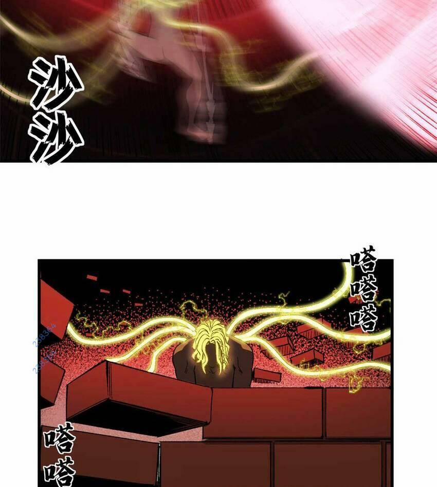 Trưởng Giám Ngục Trông Coi Các Ma Nữ 42 trang 22