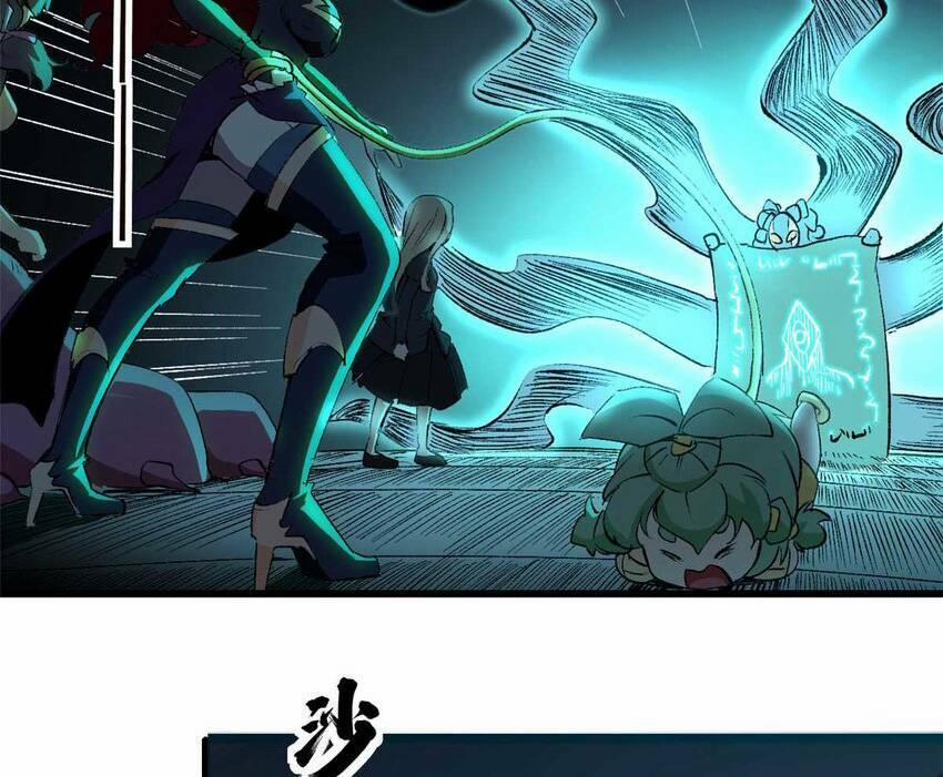 Trưởng Giám Ngục Trông Coi Các Ma Nữ 42 trang 5