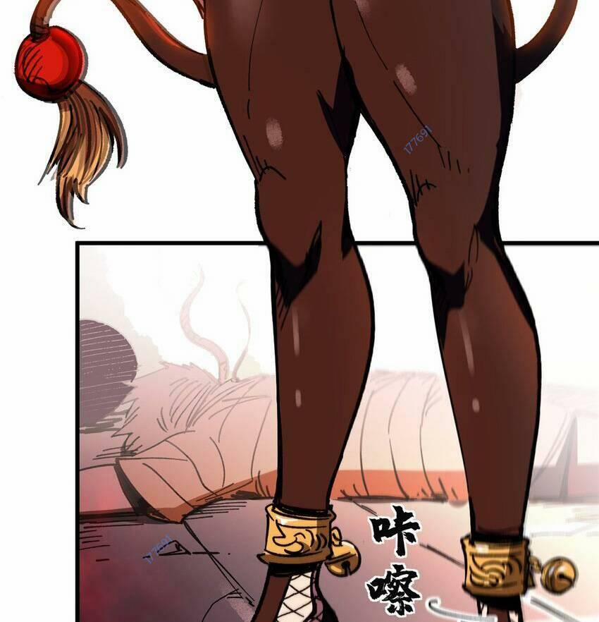 Trưởng Giám Ngục Trông Coi Các Ma Nữ 43 trang 4