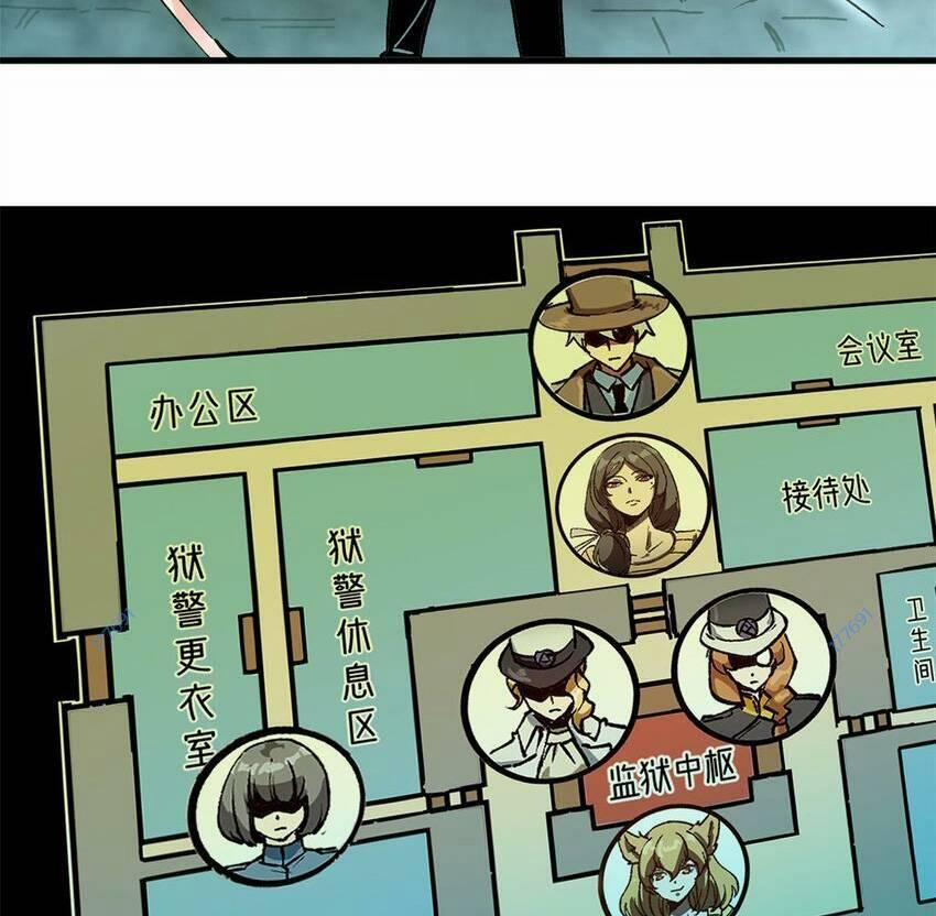 Trưởng Giám Ngục Trông Coi Các Ma Nữ 43 trang 52