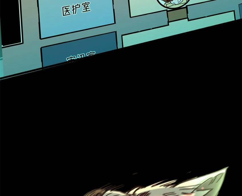 Trưởng Giám Ngục Trông Coi Các Ma Nữ 43 trang 53