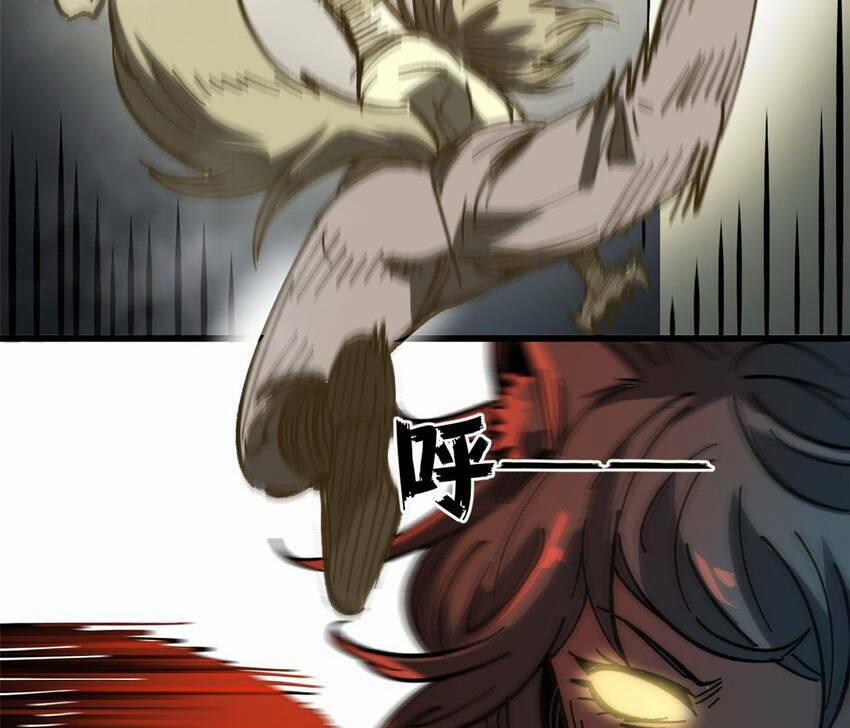 Trưởng Giám Ngục Trông Coi Các Ma Nữ 43 trang 65