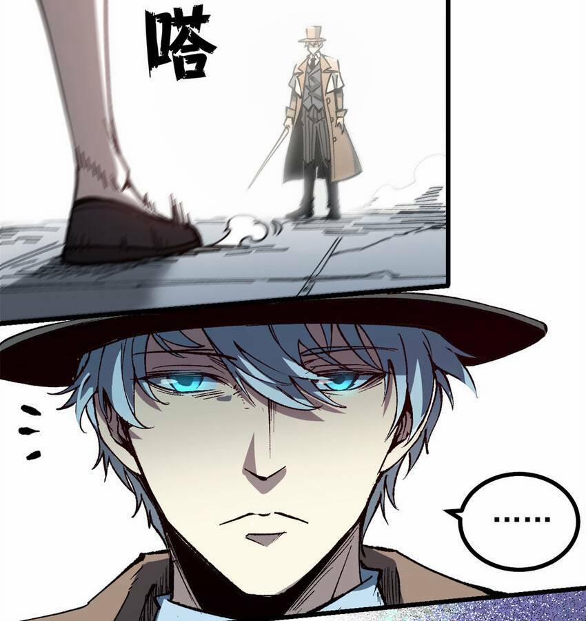 Trưởng Giám Ngục Trông Coi Các Ma Nữ 44 trang 37