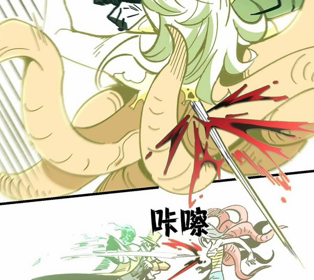 Trưởng Giám Ngục Trông Coi Các Ma Nữ 45 trang 11