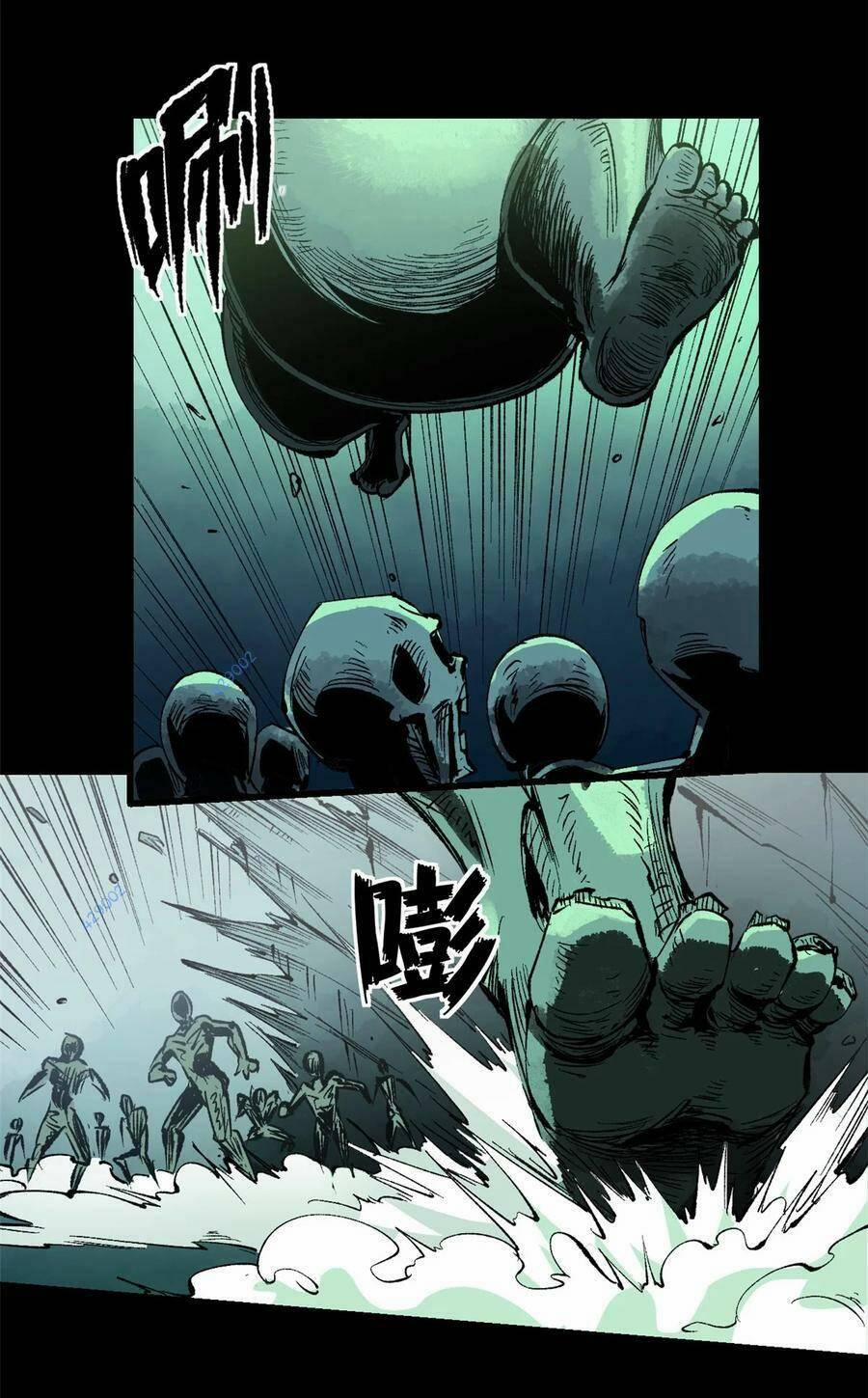 Trưởng Giám Ngục Trông Coi Các Ma Nữ 46 trang 4