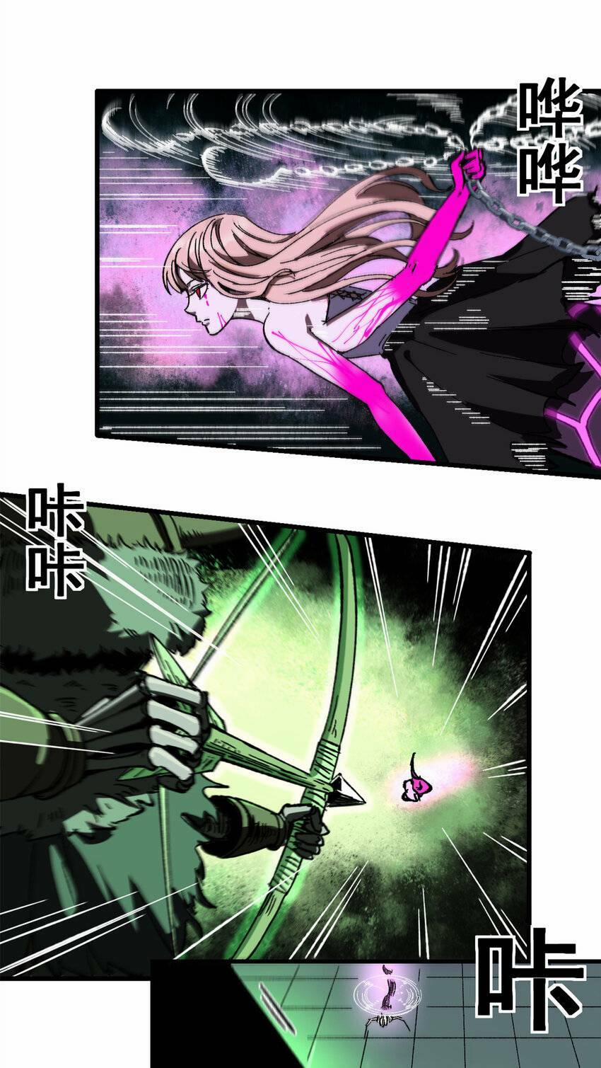 Trưởng Giám Ngục Trông Coi Các Ma Nữ 48 trang 29