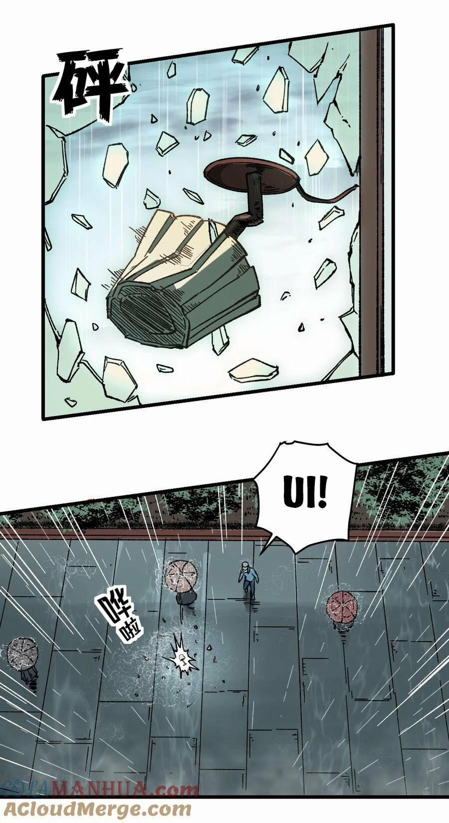 Trưởng Giám Ngục Trông Coi Các Ma Nữ 52 trang 21