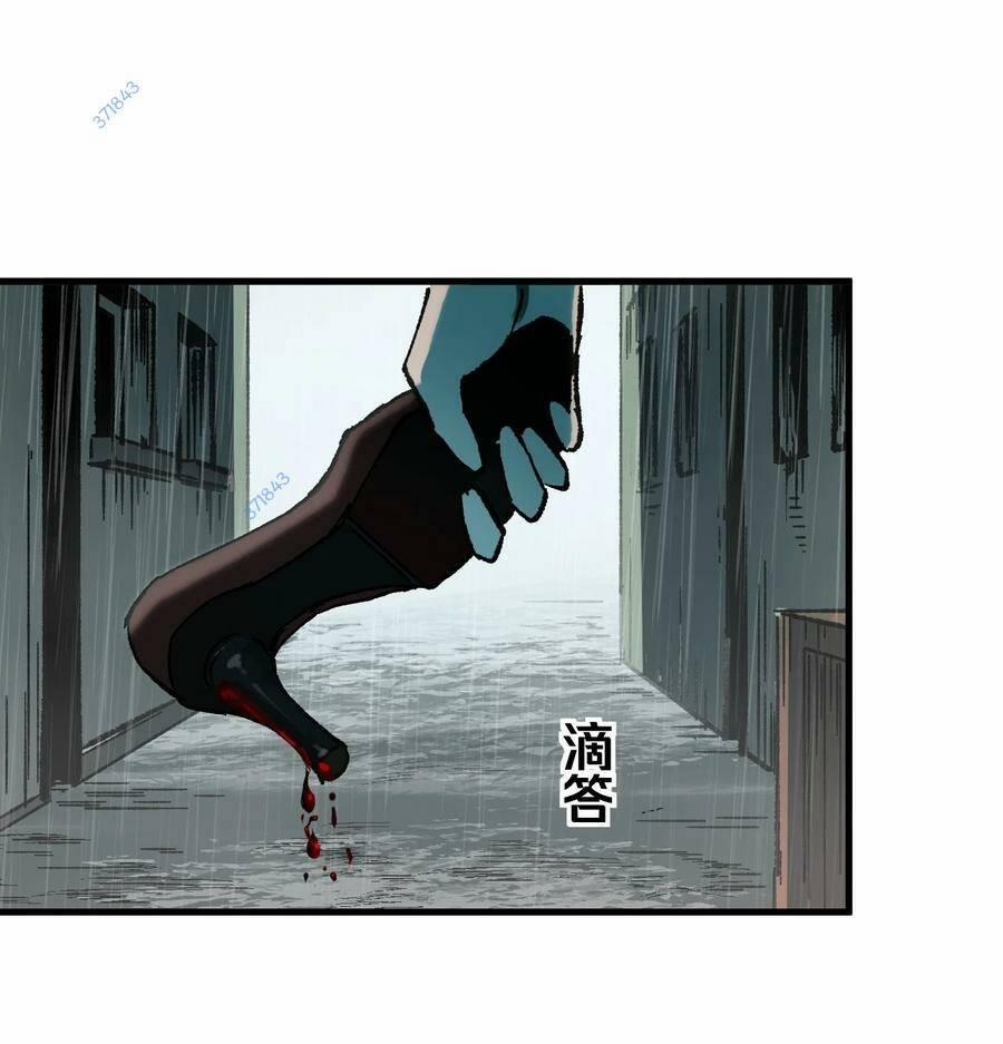 Trưởng Giám Ngục Trông Coi Các Ma Nữ 52 trang 39