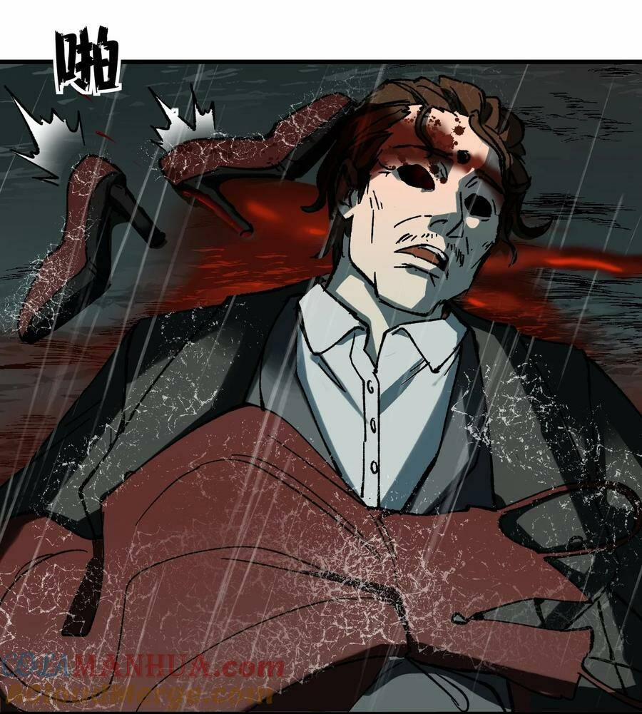 Trưởng Giám Ngục Trông Coi Các Ma Nữ 52 trang 40