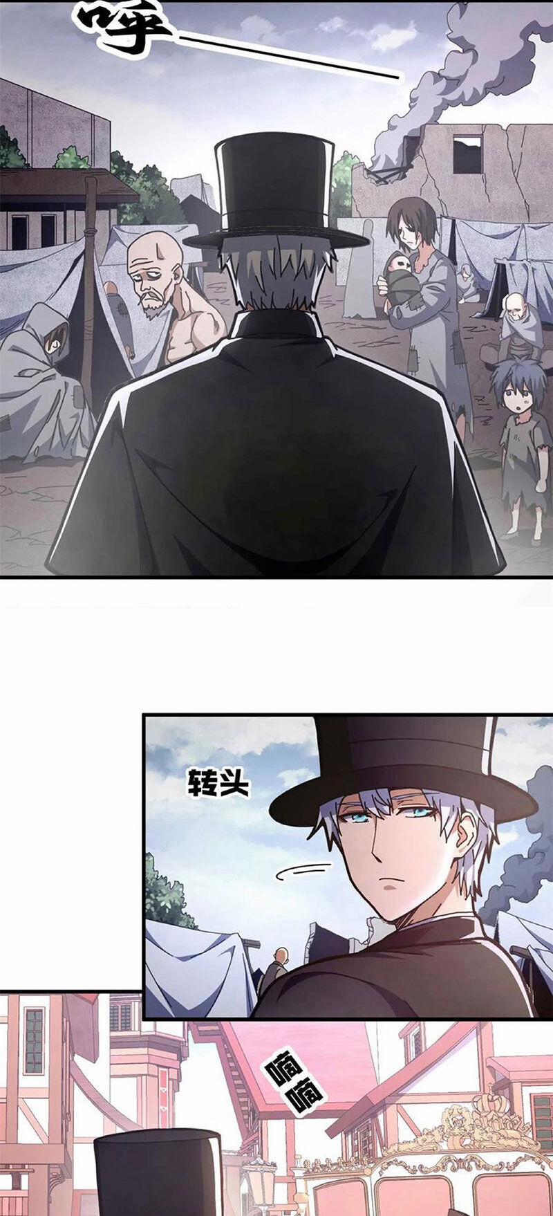 Trưởng Giám Ngục Trông Coi Các Ma Nữ 64 trang 4