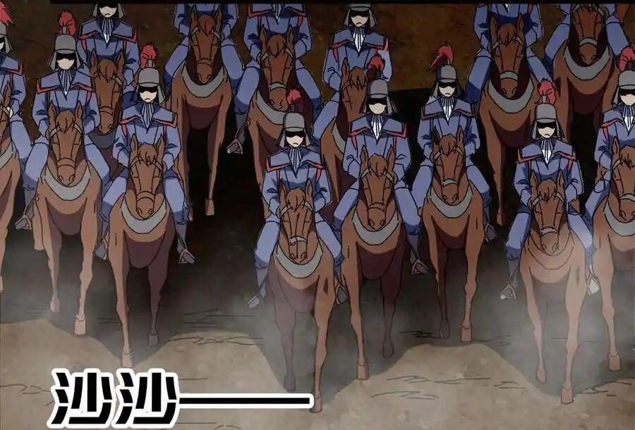 Trưởng Giám Ngục Trông Coi Các Ma Nữ 66 trang 40