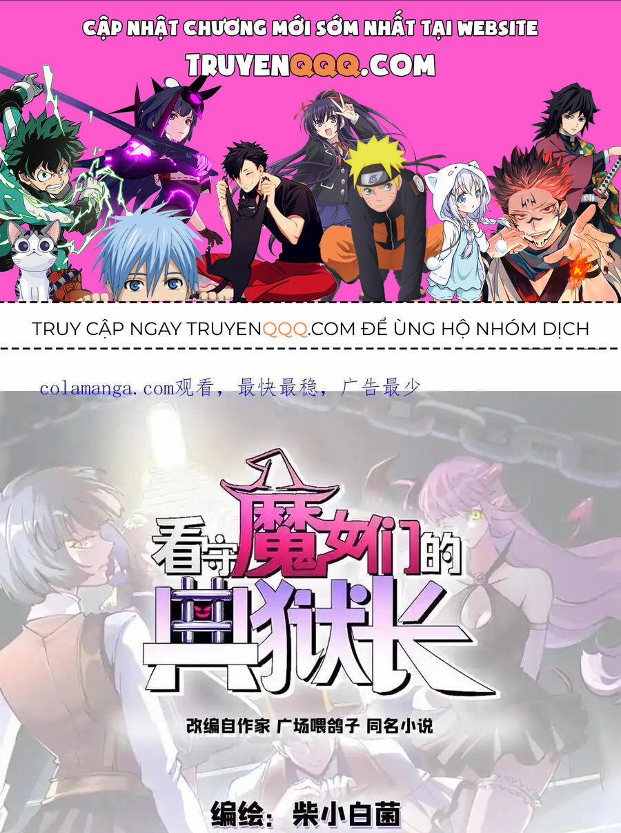 Trưởng Giám Ngục Trông Coi Các Ma Nữ 68 trang 0