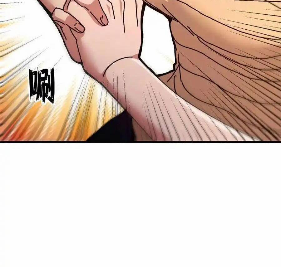 Trưởng Giám Ngục Trông Coi Các Ma Nữ 69 trang 121