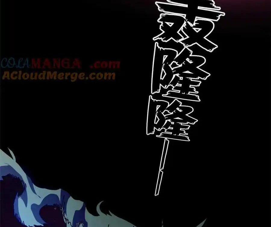 Trưởng Giám Ngục Trông Coi Các Ma Nữ 69 trang 52