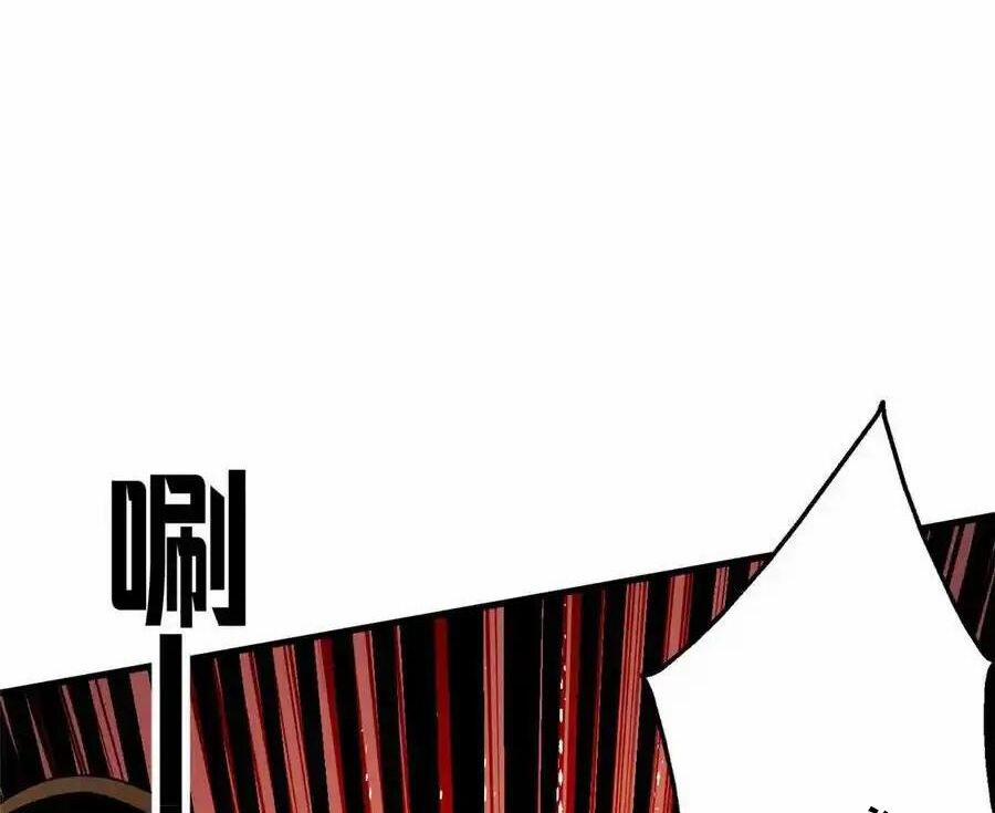 Trưởng Giám Ngục Trông Coi Các Ma Nữ 69 trang 61