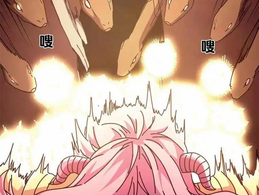 Trưởng Giám Ngục Trông Coi Các Ma Nữ 69 trang 63