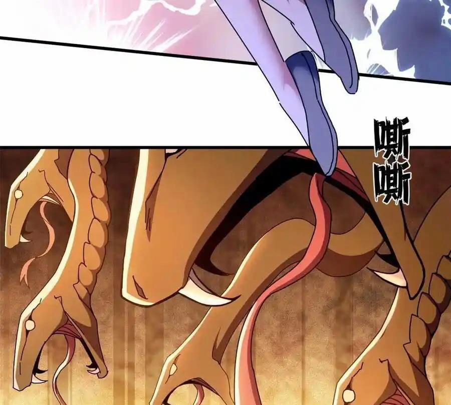 Trưởng Giám Ngục Trông Coi Các Ma Nữ 69 trang 67