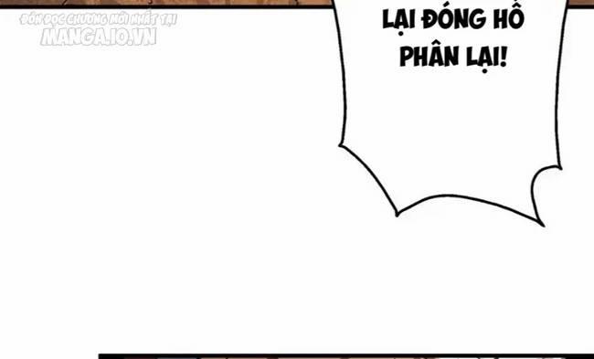 Trưởng Giám Ngục Trông Coi Các Ma Nữ 70 trang 33