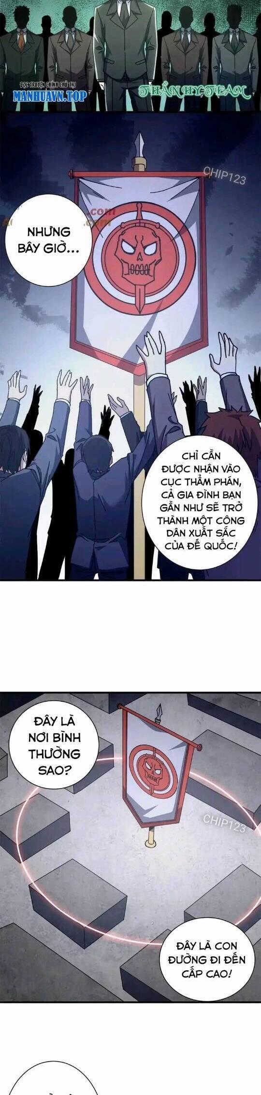 Trưởng Giám Ngục Trông Coi Các Ma Nữ 73 trang 15