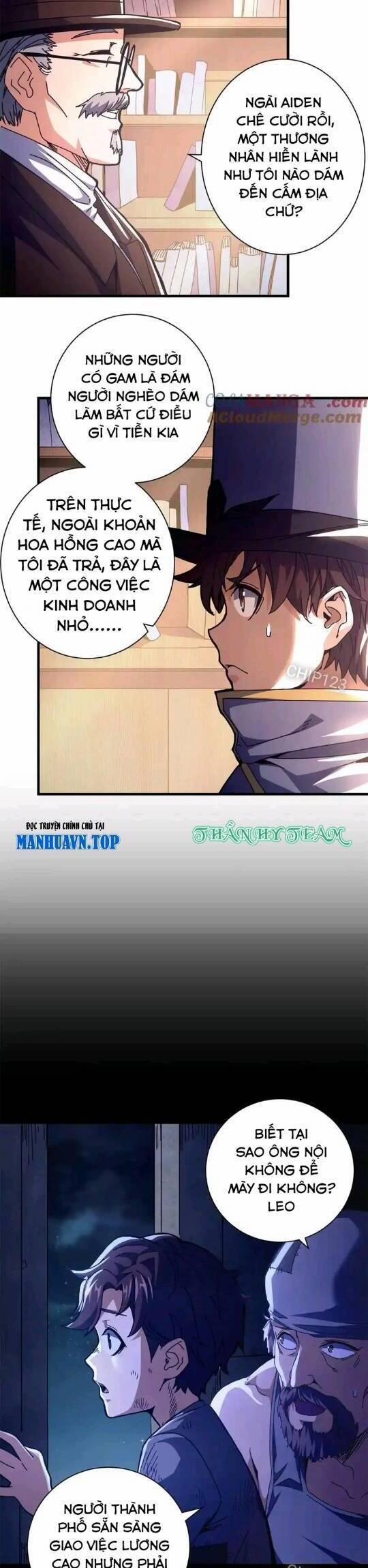 Trưởng Giám Ngục Trông Coi Các Ma Nữ 73 trang 2