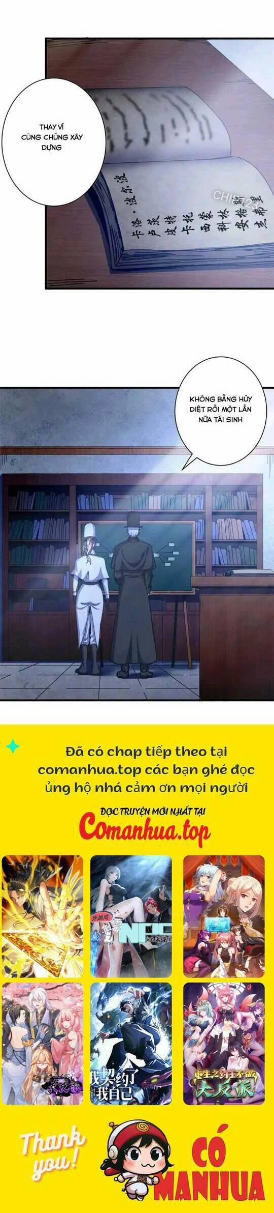 Trưởng Giám Ngục Trông Coi Các Ma Nữ 78 trang 19