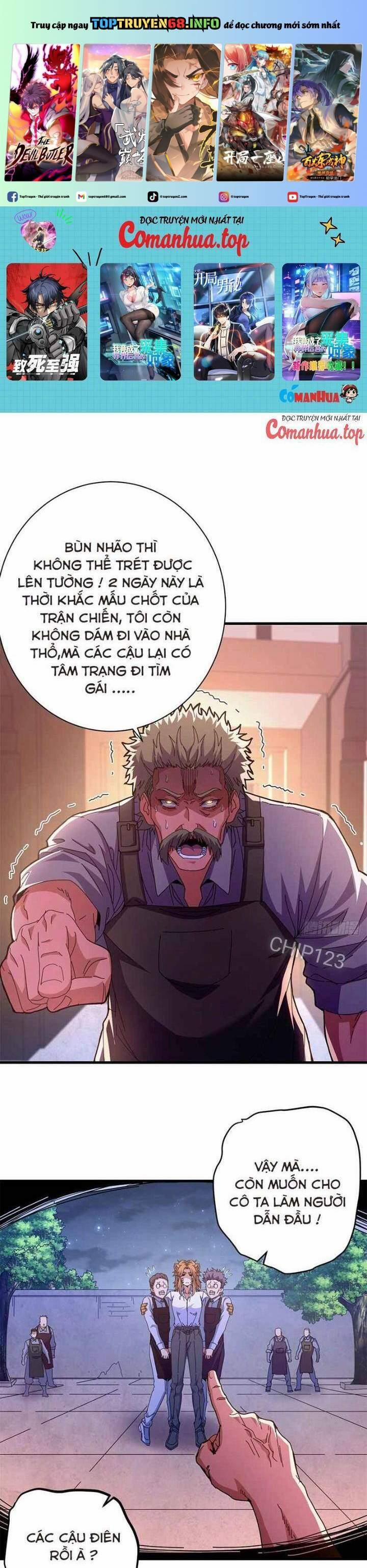 Trưởng Giám Ngục Trông Coi Các Ma Nữ 85 trang 0